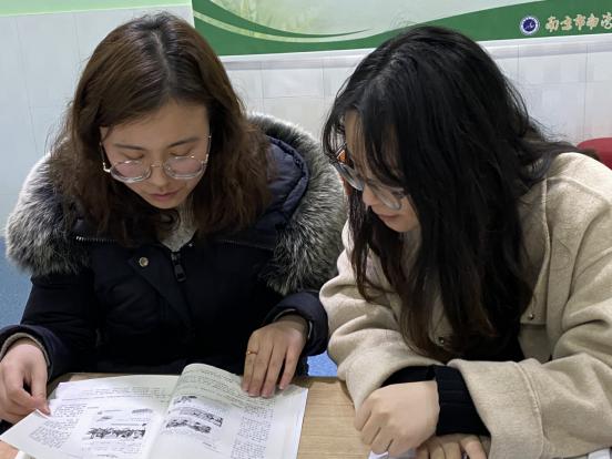 20210303数学组校本教研报道_html_m48b30b23.jpg