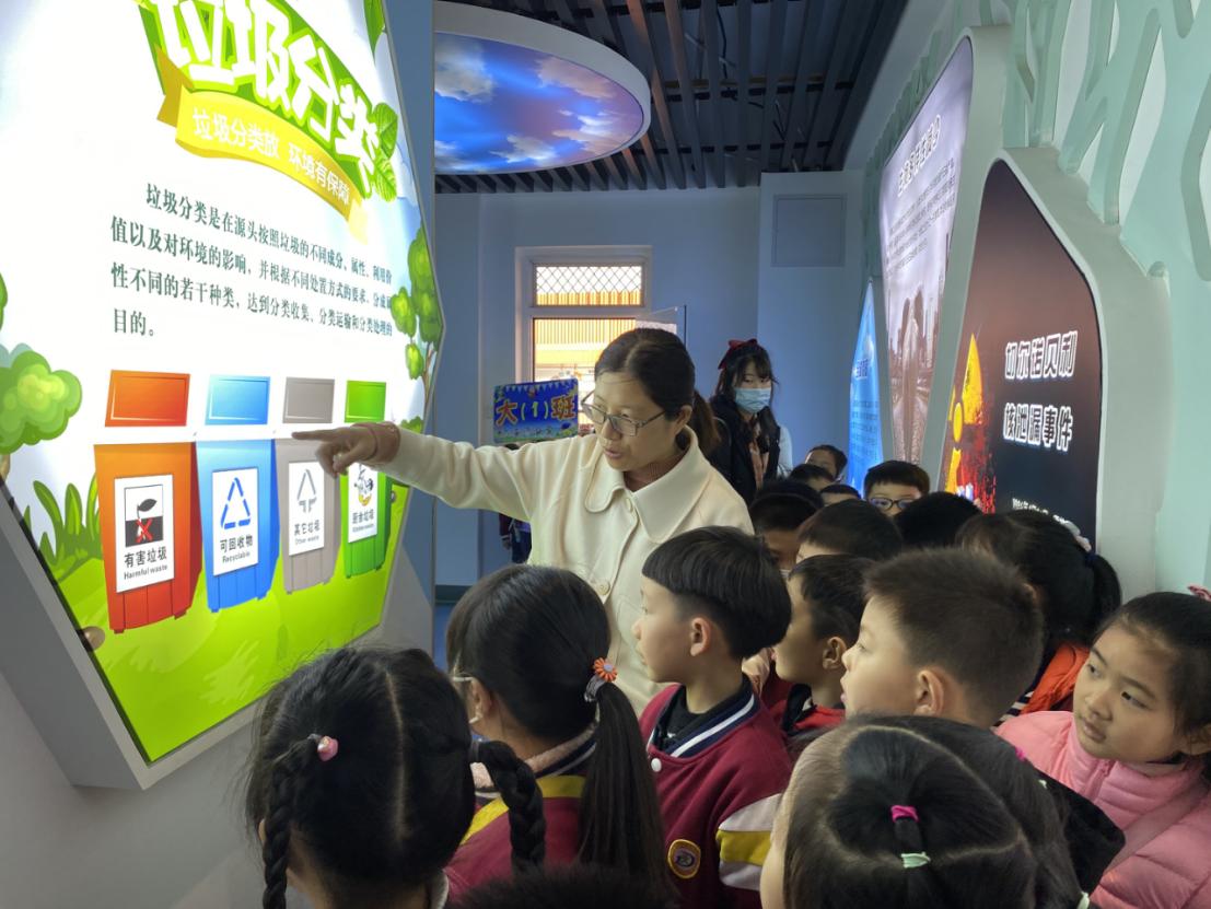 2021324幼小衔接新闻稿_html_279853e5.jpg
