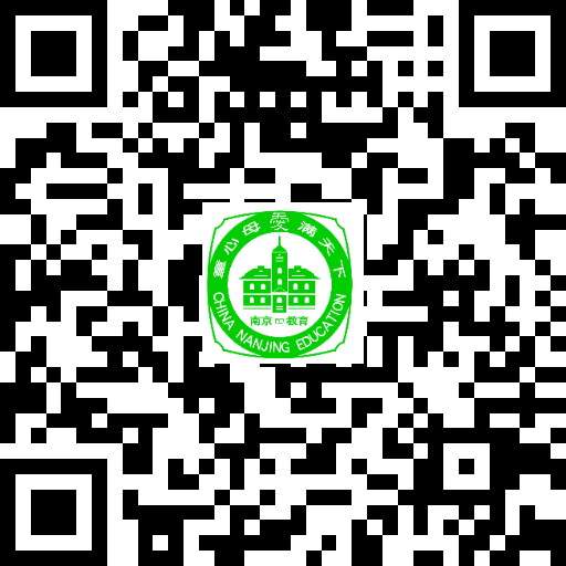 2022寒假温馨提示_html_2f67dce7.png