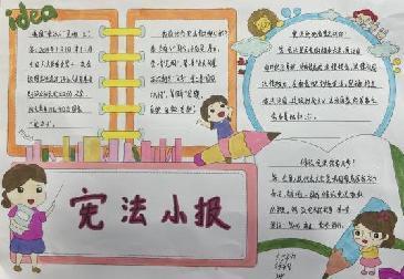 德法花绽放，活动促成长_html_m22331796.jpg
