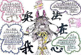 德法花绽放，活动促成长_html_m2996659c.jpg