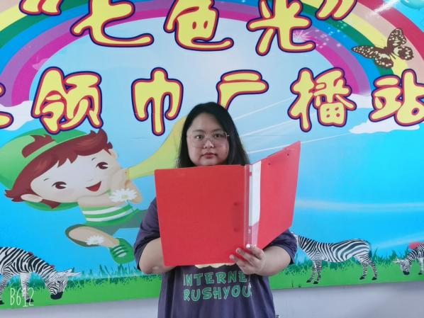 20230619升旗仪式新闻稿_html_2067ffda.jpg