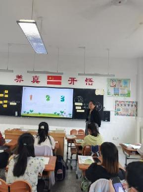 20230531五年级家长开放日_html_9879aa2.jpg