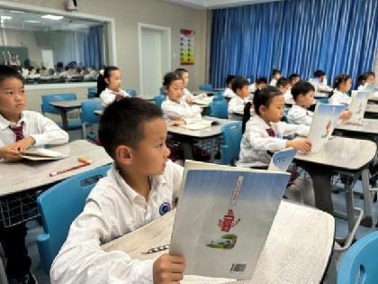 20230530付敏童学课堂报道_html_m477df95a.jpg