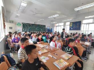 20230531五年级家长开放日_html_m26e5b79f.jpg