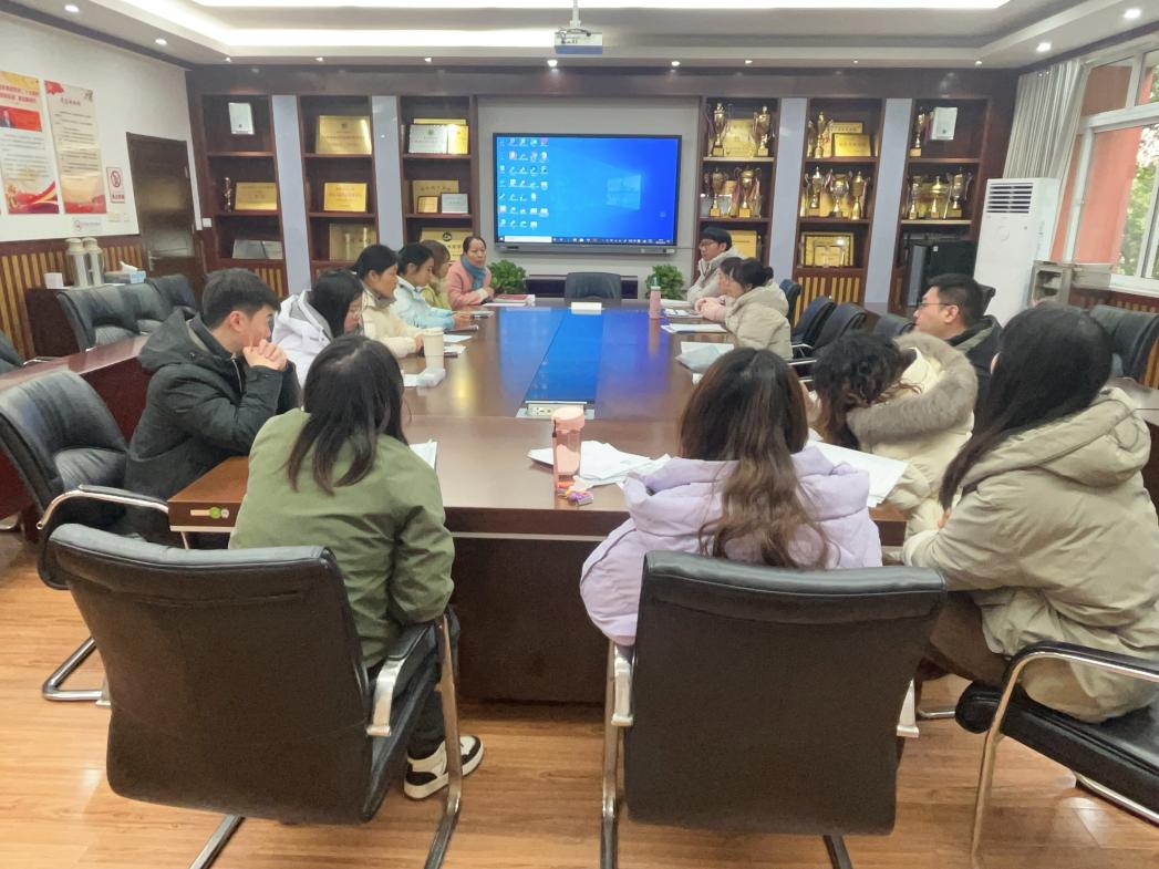 20241225南湾营小学数学组校本研修报道_html_m2b44f563.jpg