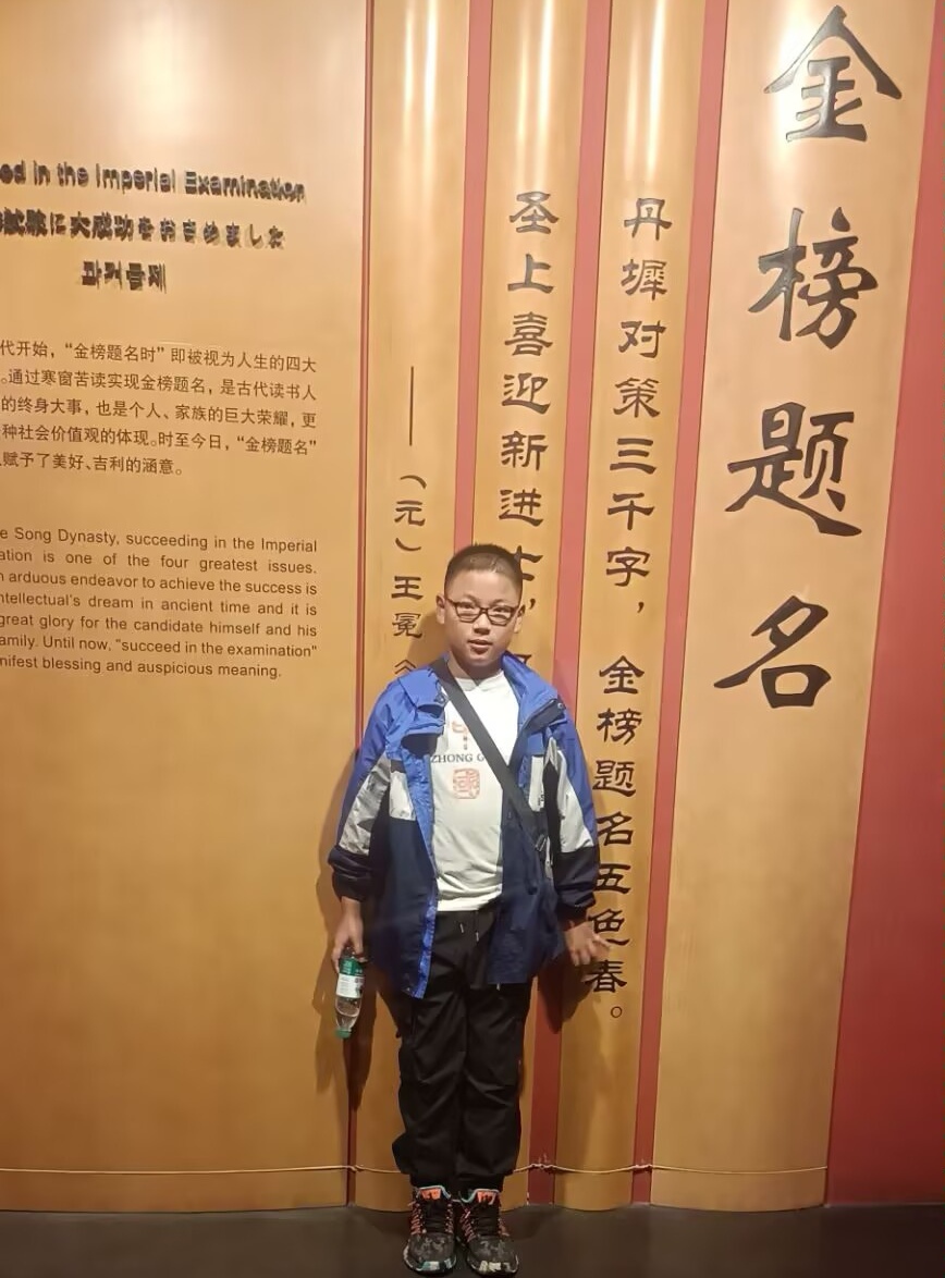 12月份“悦读之星”新闻稿_html_3f337649.jpg