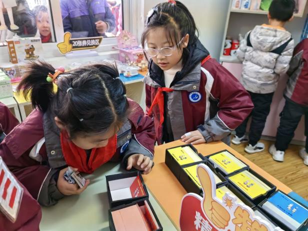 20241230南湾营小学12月份童心驿站兑换活动报道_html_m92d98c9.jpg