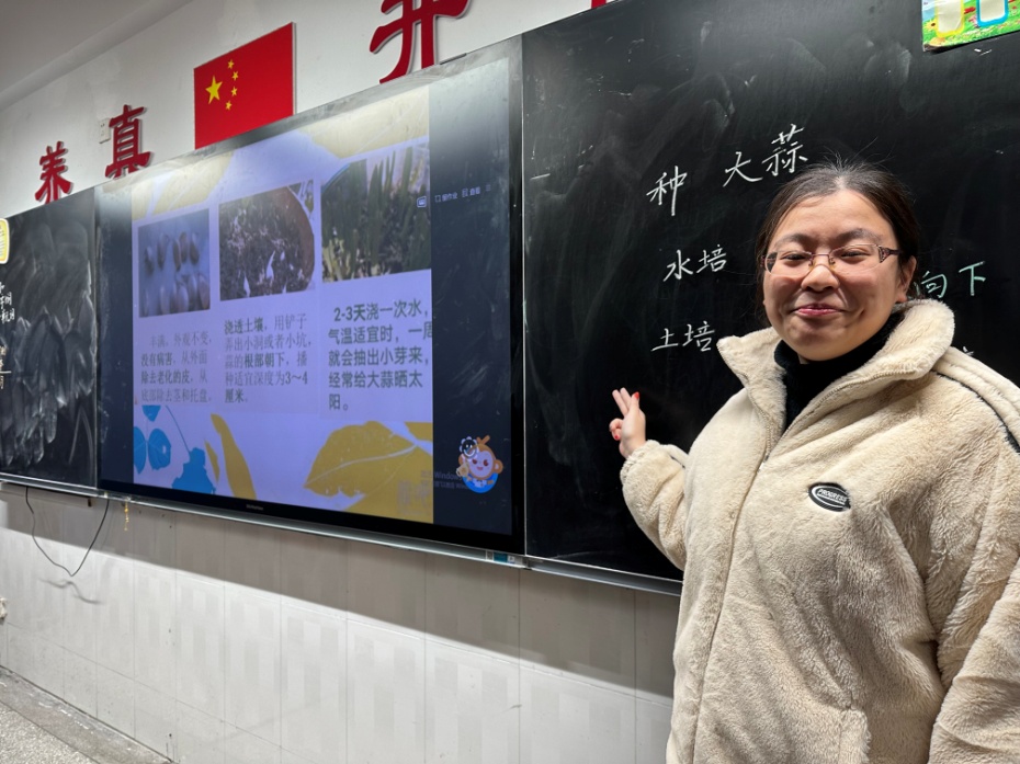20240308综合实践活动新闻稿_html_29f89e0d.jpg