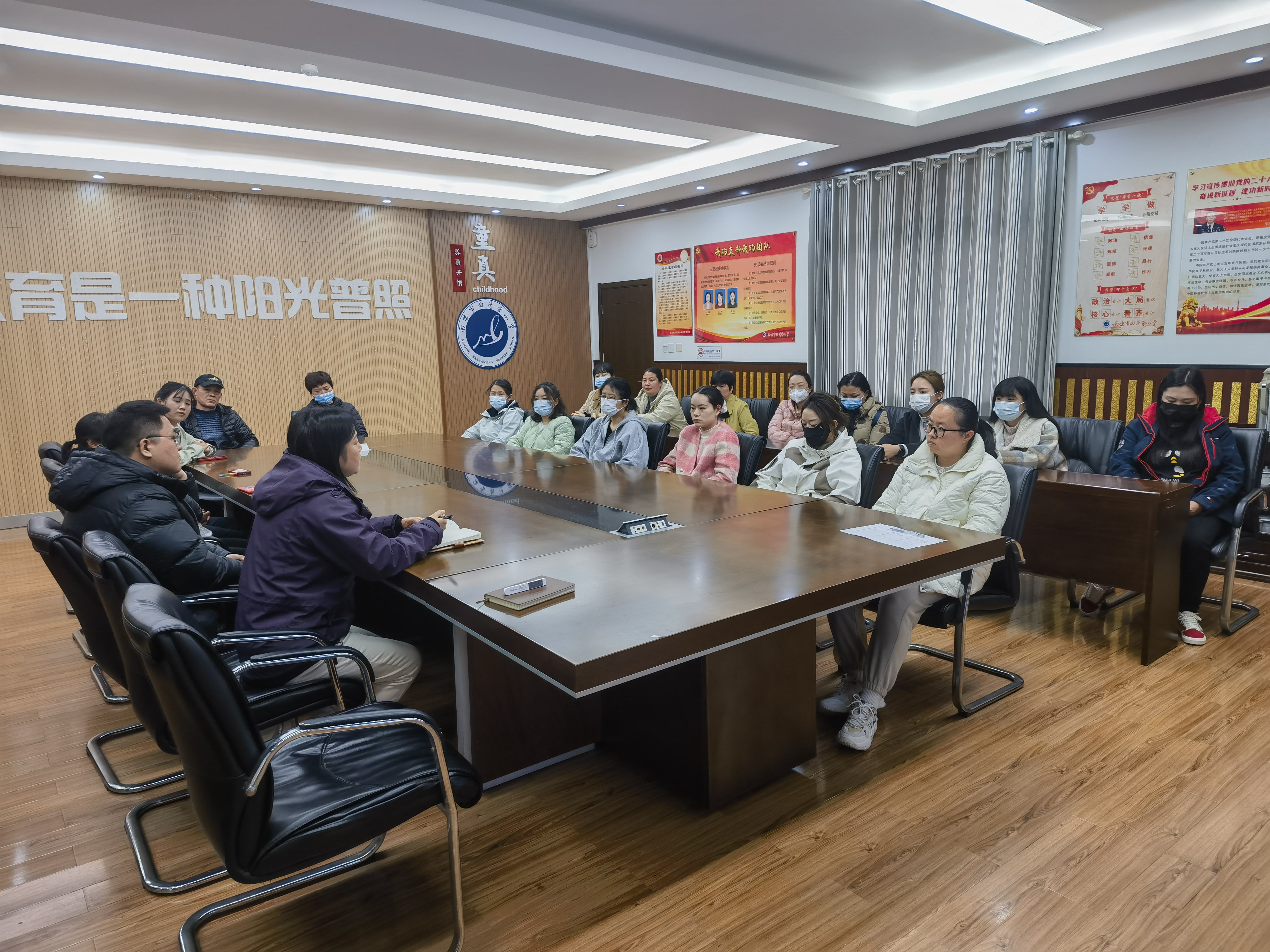 以爱相邀，”食“刻守护—南湾营小学召开2023-2024春季学期全体家长膳食委员会会议_html_m5c962442.jpg