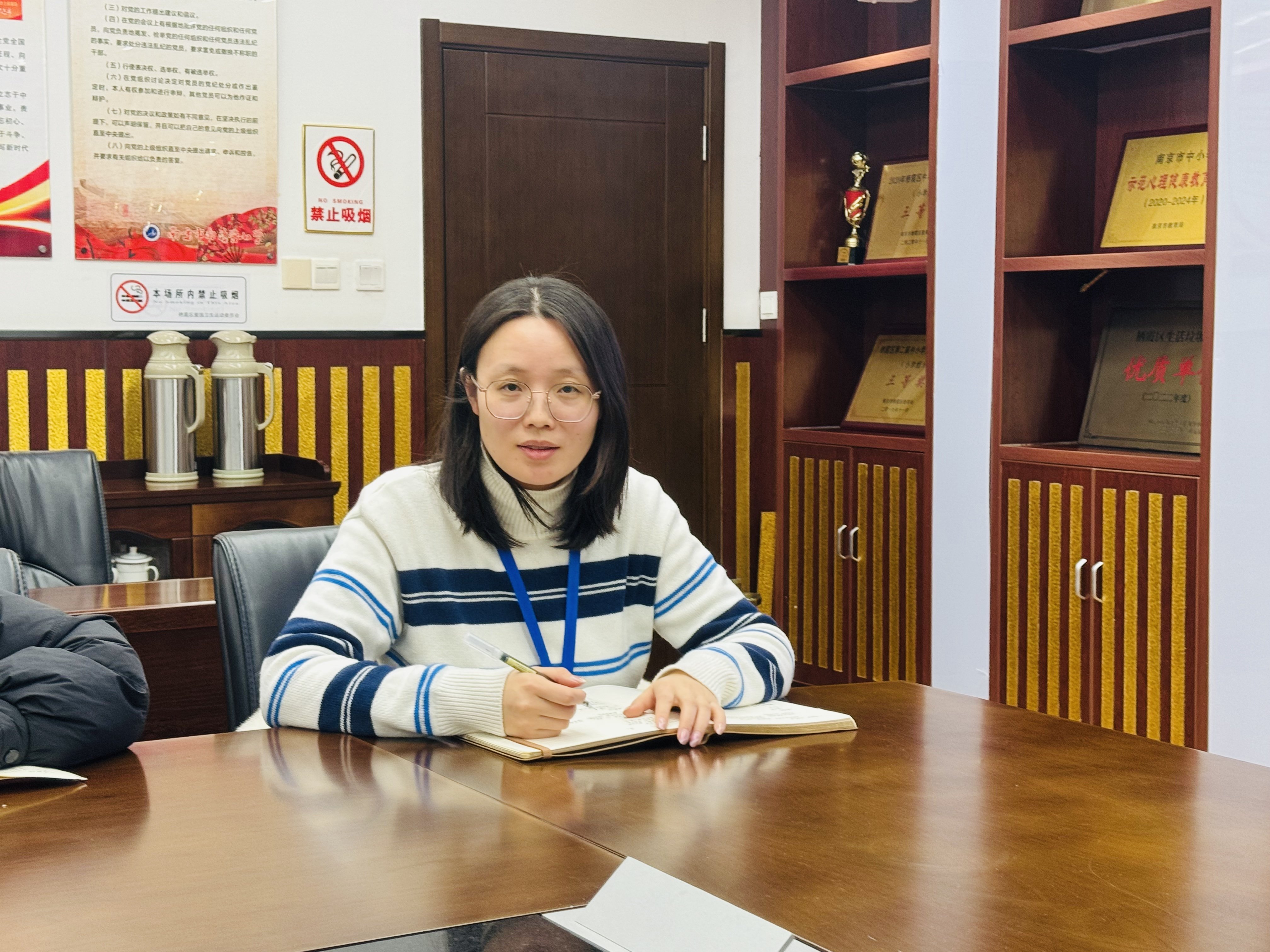 20240228南京市南湾营小学2023-2024学年第二学期教研组会议_html_m6bdd4042.jpg