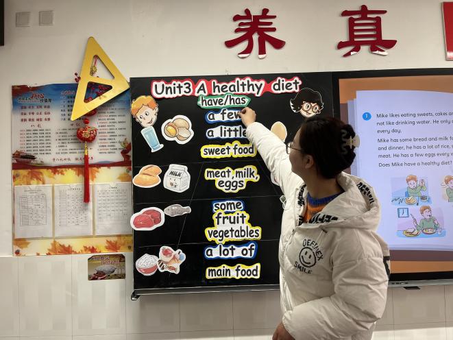 童学课堂docx_html_m6899f3b7.jpg