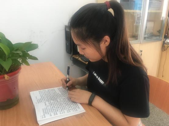 研修班系列报道之（100）_html_265c7e76.jpg