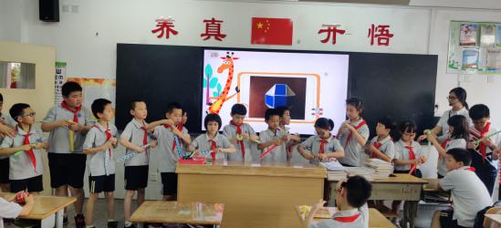 20200604三年级班级PK_html_m6c769530.jpg