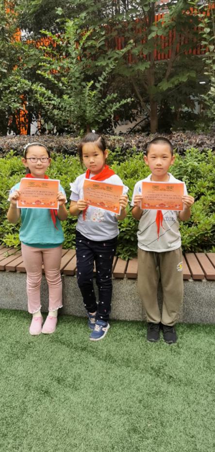 20200612魔幻数学节闭幕式_html_m4cb290ef.jpg