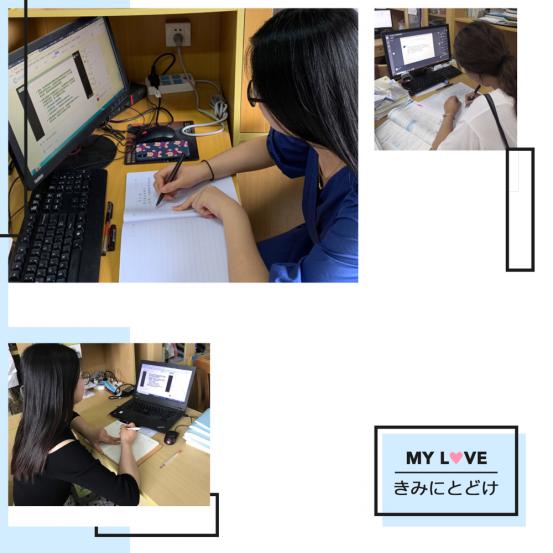 区教科研在线大讲坛第七讲20.6.11_html_79344e36.jpg