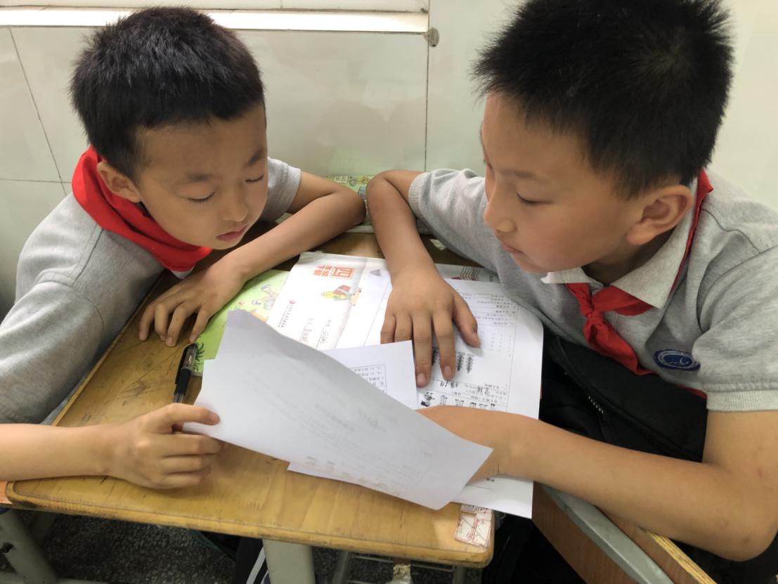 20200624黄娴研究课仇晓丽写_html_458d0815.jpg
