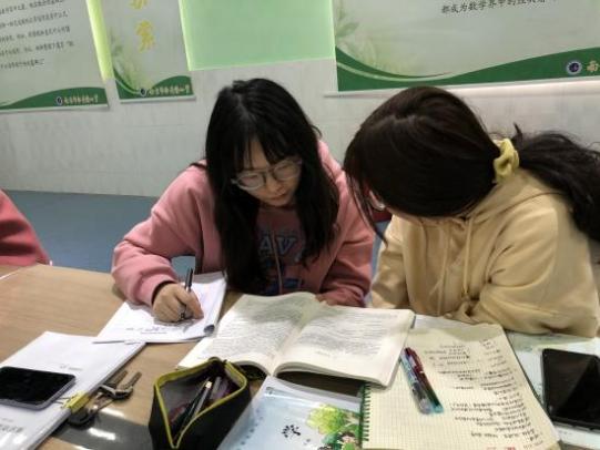 20210331数学组校本教研报道_html_4bec8da.jpg