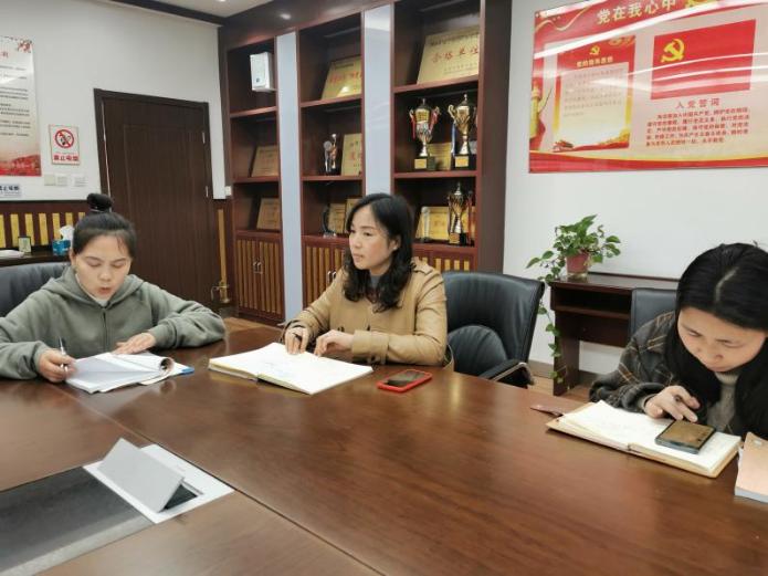 20210331第二次班主任会议报道_html_m1f12b7e3.jpg
