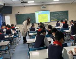 2020420王璐童学课堂报道_html_528dea93.jpg