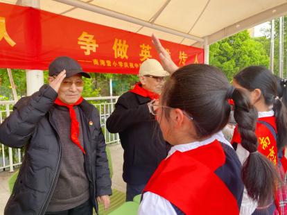 “创建英雄中队 争做英雄传人”_html_5741ae94.jpg