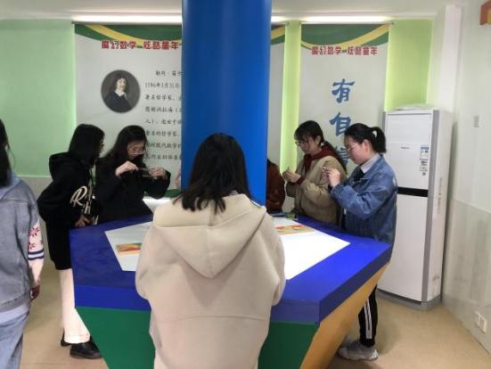20210415南师大师范生见习报道_html_m423602a1.jpg