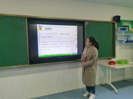20210407数学组校本教研报道_html_m39c9a9ab.jpg