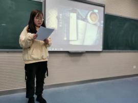 20210407青年教师研修班报道_html_4d42504b.jpg
