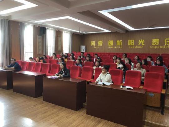 20210419教育案例叙事撰写培训报道_html_m33e10c50.jpg