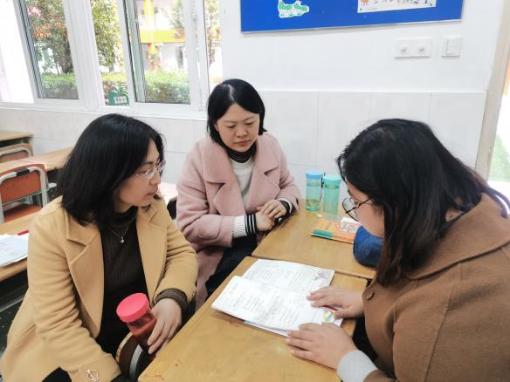 20210324语文校本教研报道_html_m194d0887.jpg