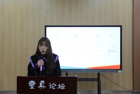 20210421数学组教研活动报道_html_108d53e2.jpg
