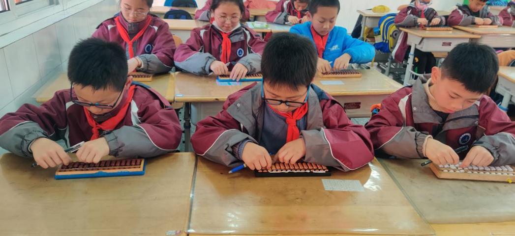 20210326四年级珠心算社团（周悦）_html_72321518.jpg