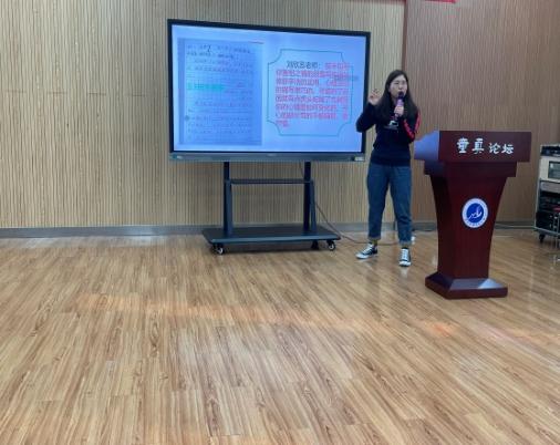 常规心中记 教学手中抓_html_1eeeba88.jpg