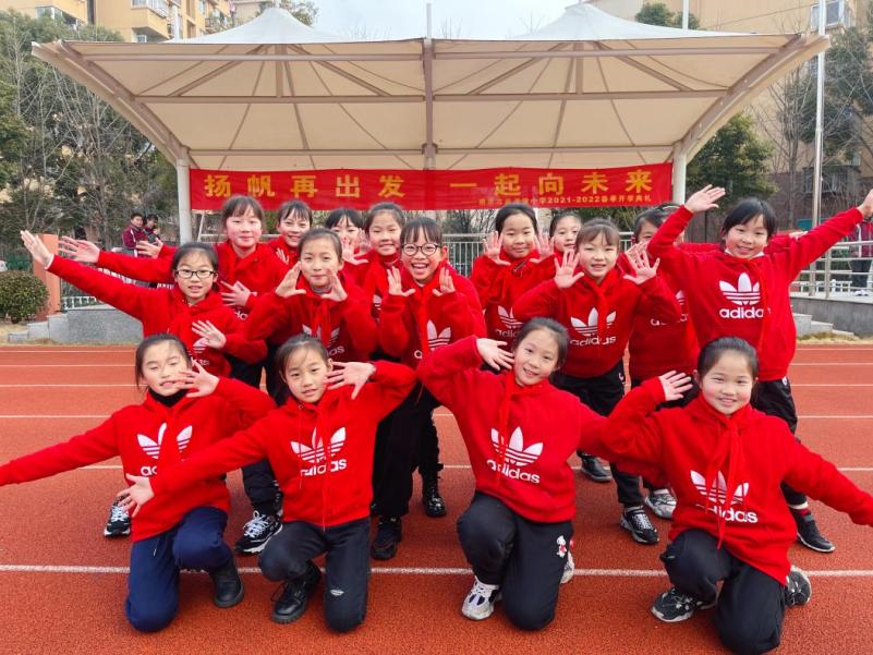 20220214扬帆再出发  一起向未来_html_m35e7134.jpg