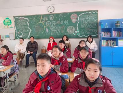 坚持党建引领，共促教师发展_html_m42253a77.jpg