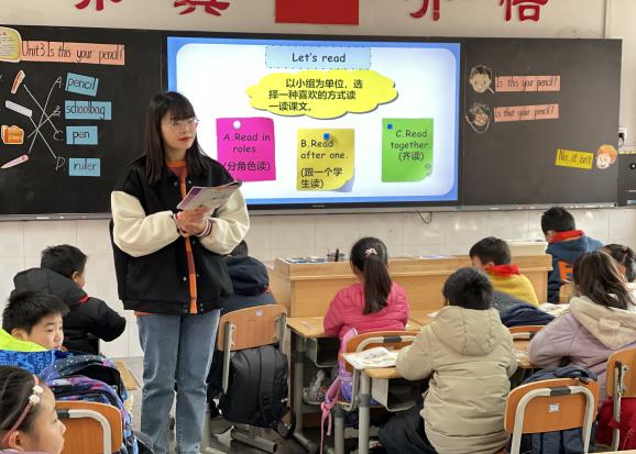20220302宋珊童学课堂（宋珊写）_html_35b0c6b0.jpg