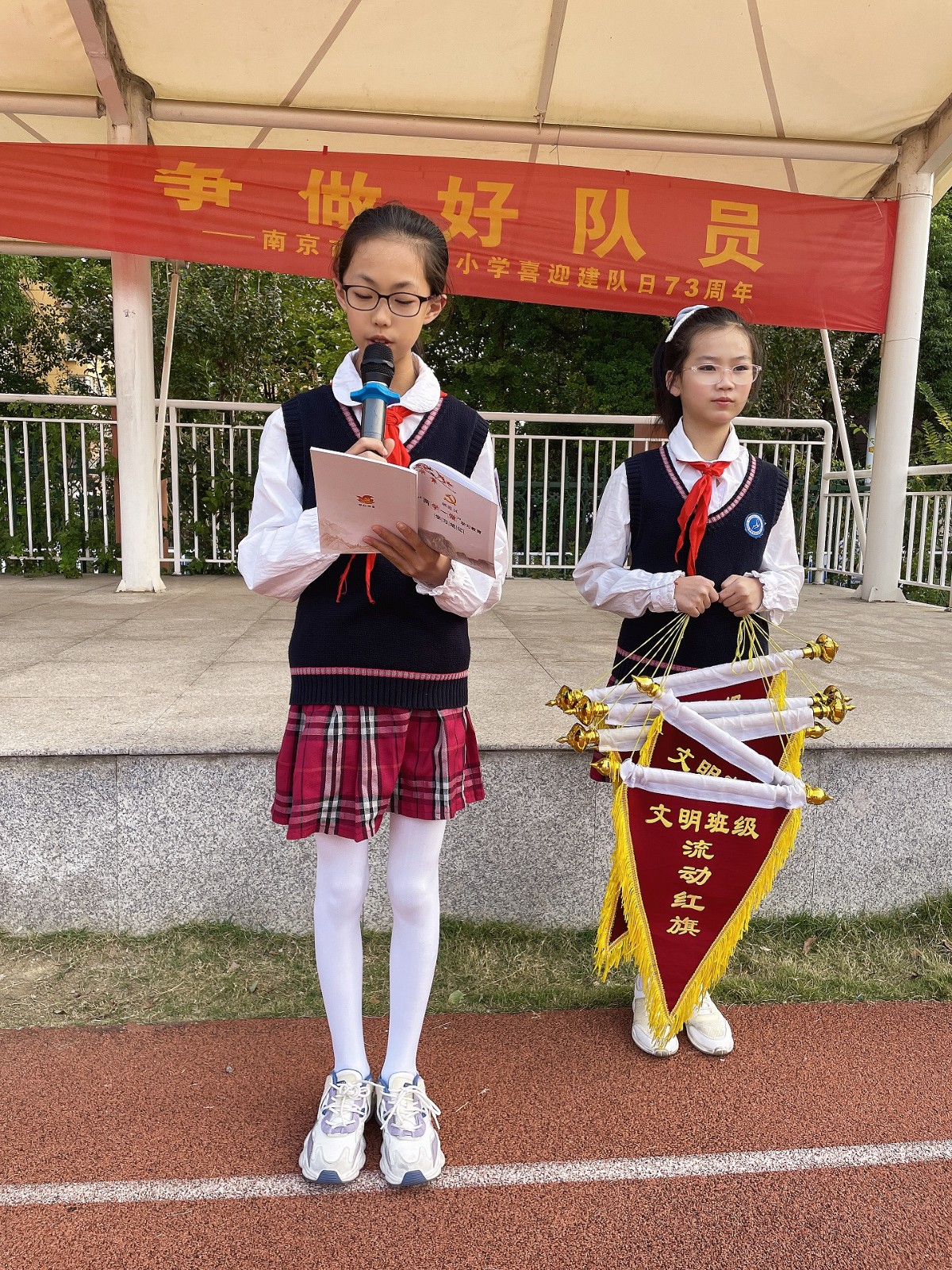 20221017流动红旗 (1).jpg