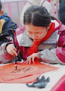 20250118六（3）假日小队活动报道_html_37faaea6.jpg