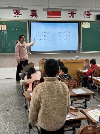 督导报道_html_ac2cb81.jpg