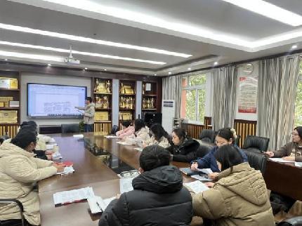 20250225青年教师研修班报道_html_396ce5fb.jpg