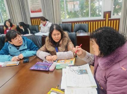 20220218语文组校本研修报道_html_m7f9e55a2.jpg
