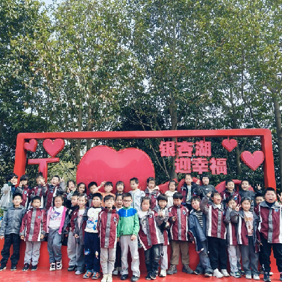 20250228春游新闻稿_html_239a9ba0.png