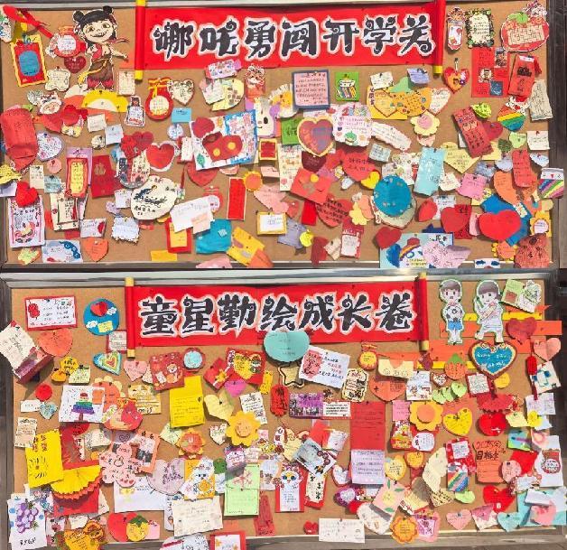 20250213蛇舞新岁启新程，校园筑梦正当时——南京市南湾营小学开学第一天_html_m6417477c.jpg