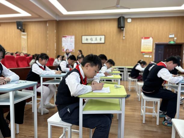 20240419五年级珠心算达人赛_html_m34d674a6.jpg
