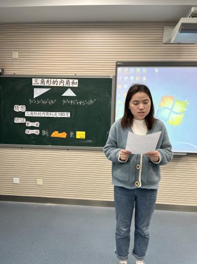 20240417数学组校本教研报道_html_m520fcb88.jpg
