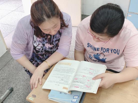 有方有法 复习迎考_html_686b3f5f.jpg