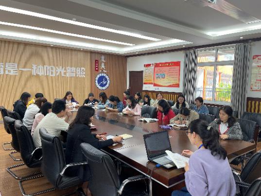 20210512党会学习“延安精神，永放光芒”_html_3dc2211.jpg
