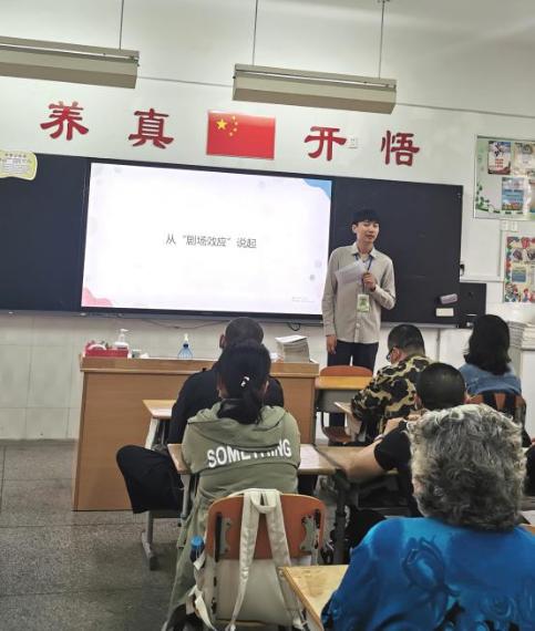 20210512五年级家长开放日报道_html_m3935d238.jpg