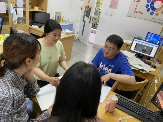 20210514仇晓丽六年级循环听课报道_html_m2c51964a.jpg