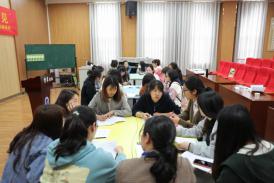 20210427珠心算联盟学校同课异构活动报道_html_45e47e39.jpg